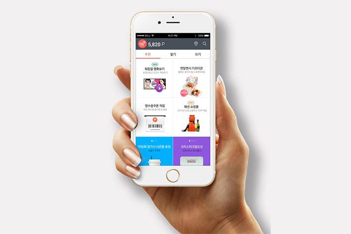 麻洋镇企业开发建设微信小程序之后如何留住用户？