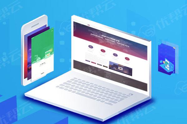 麻洋镇分析企业在网页设计中需要注意的几个常见问题